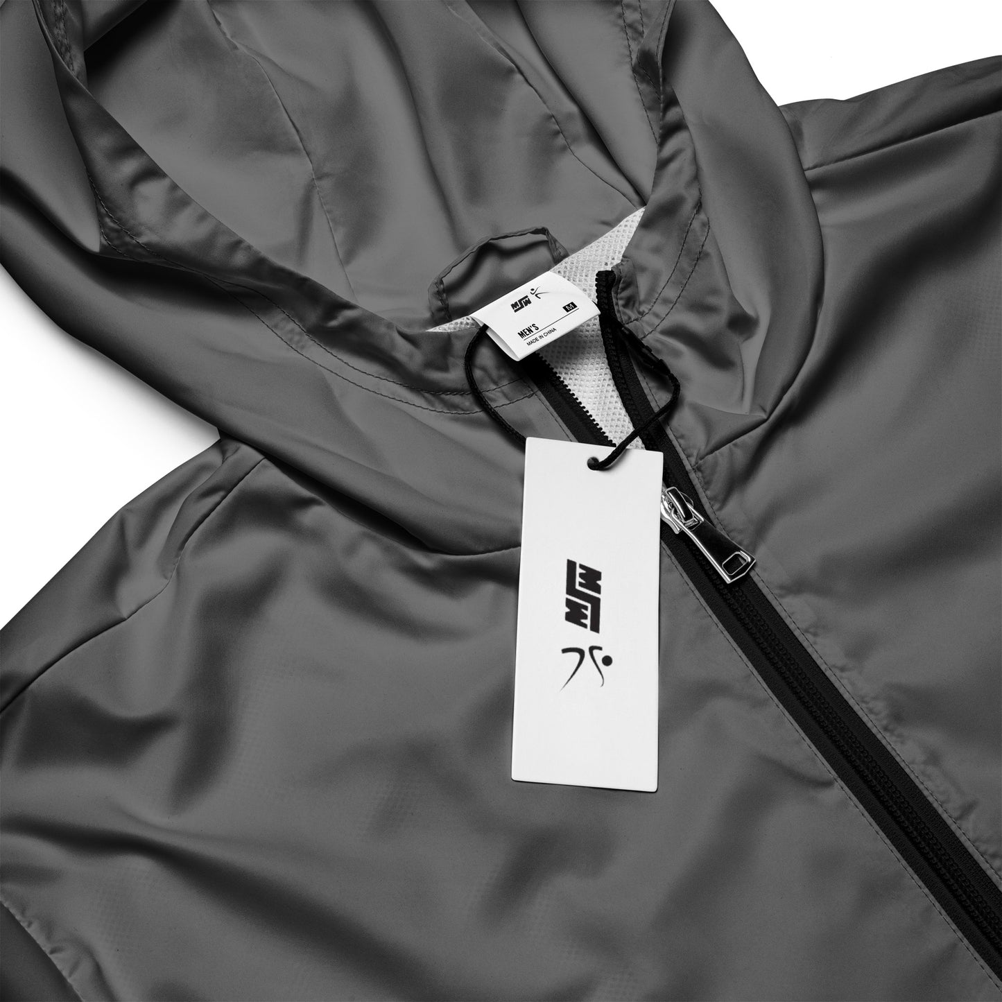 MSW Windbreaker